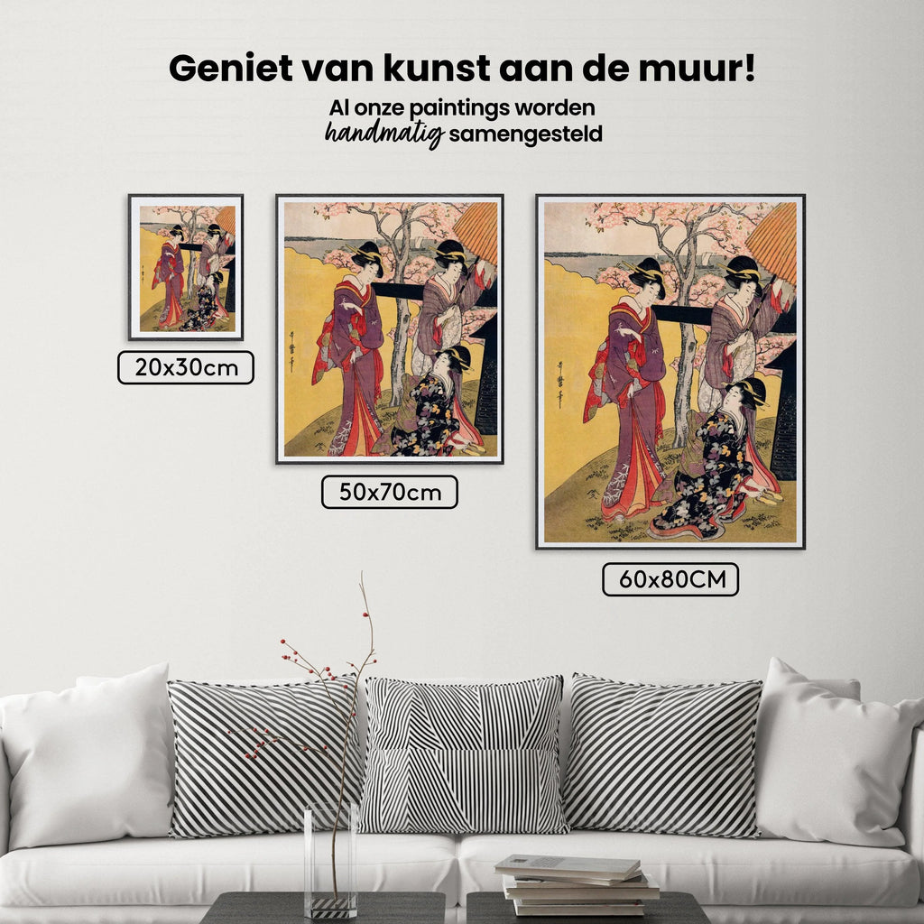 Diamond Painting - Regardez les fleurs de cerisier à Gotenyama - SEOS Shop ®